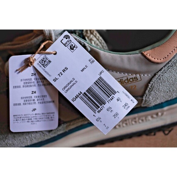 adidas SL 72 RS Shoes IG4644 Putty Grey UK 6.5 = Men’s US 7/ Women’s US 8/ EU 40 main image 4